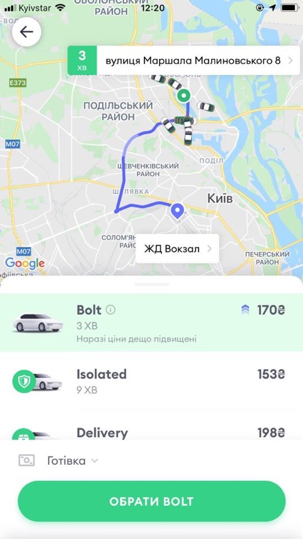 Оболонь