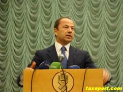 Съезд таксистов Украины 2010