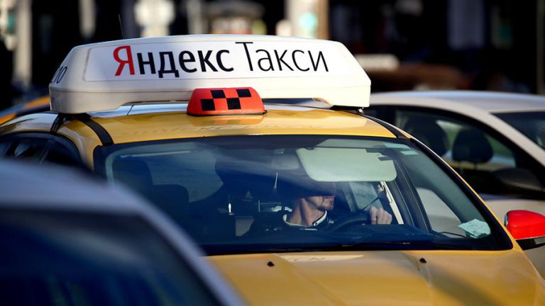 “Яндекс.Такси” заблокировали в Латвии