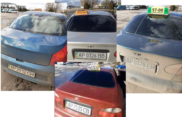 В Мелитополе нет ни одного легально работающего такси