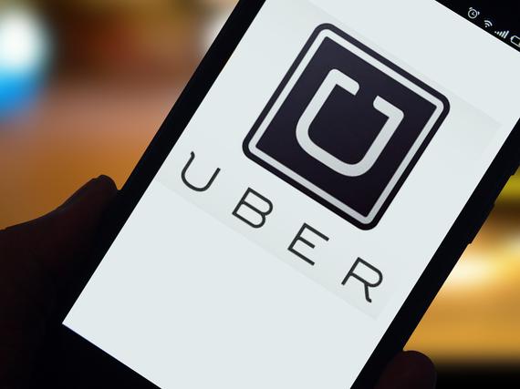 Суд Мадрида запретил сервис такси Uber