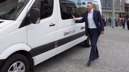 В КИЕВЕ С 1 ИЮНЯ ВОЗОБНОВИТ РАБОТУ UBER SHUTTLE, НО КОЛИЧЕСТВО МЕСТ ОГРАНИЧАТ