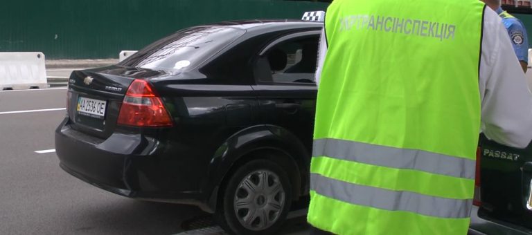 Укртрансинспекция в Борисполе.
