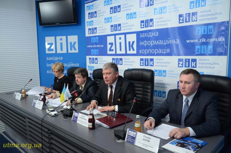 Пресс-конференция ВОО Украинская таксомоторная ассоциация во Львове 27 марта 2012 года