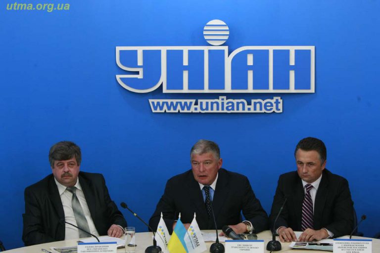 Перспективи та тупики ринку таксі України…