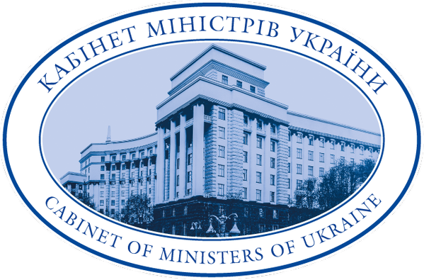 ЛІЦЕНЗІЙНІ УМОВИ 2018