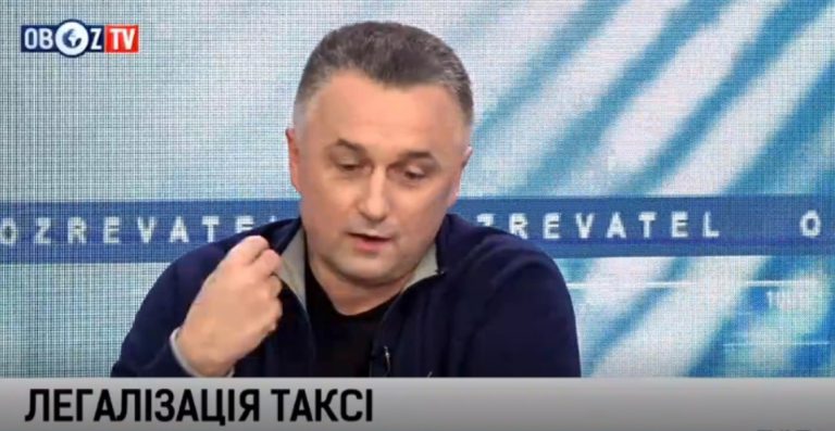 Глава Украинской таксомоторной ассоциации (УТМА) Андрей Антонюк в эфире OBOZ.TV