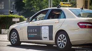 В Германии Суд запретил Uber