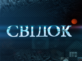 Оператора “Свідка” избил и ограбил таксист