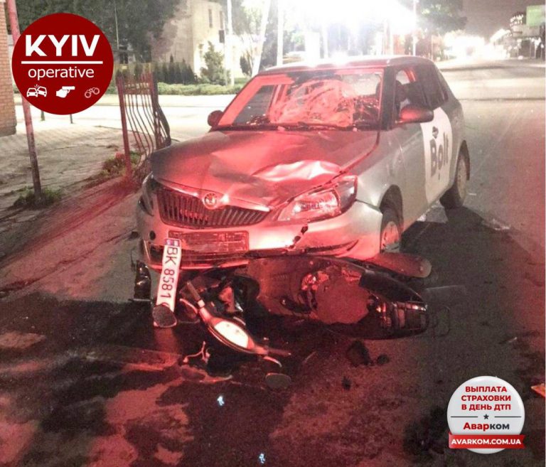 Bolt и мопед не поделили дорогу в Киеве.(Видео)