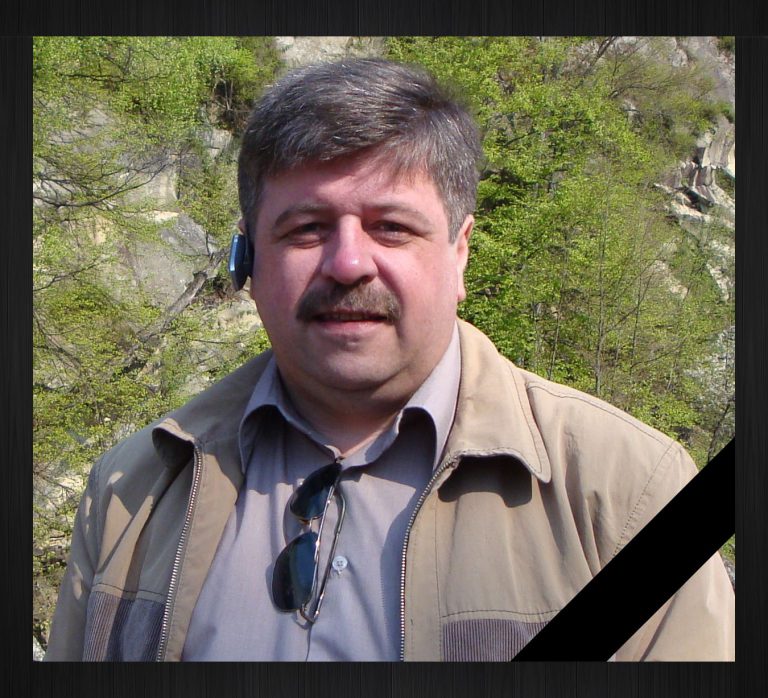Галазюк Анатолий Витальевич