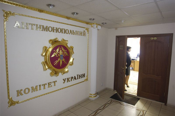 Антимонопольный уличил Аэропорт «Борисполь» в нарушениях. Слово за Мининфраструктуры !!!