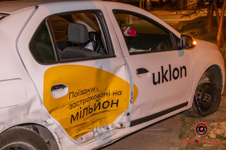 В Днепре авария с Uklon, пассажир в больнице (Видео)