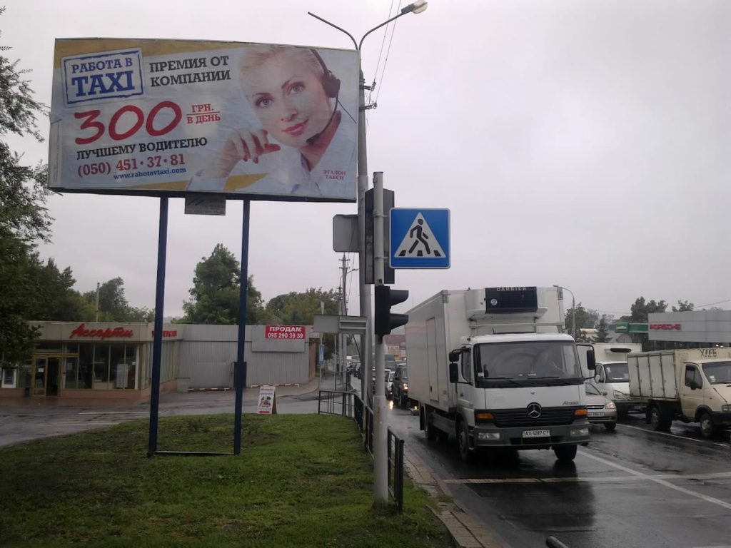 Такси, Таксисты