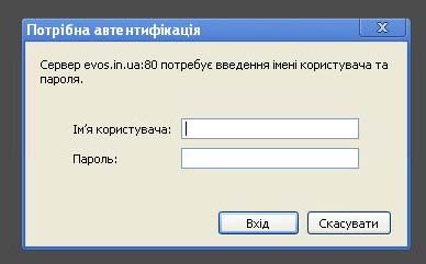 Силовики изъяли серверы у служб такси в Киеве