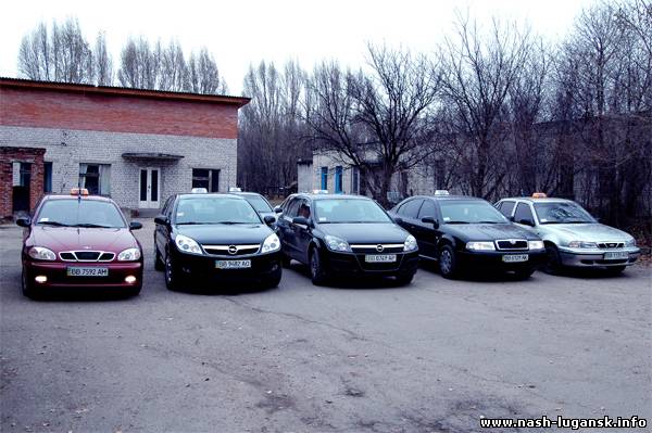 Такси – не роскошь?.. Публикация на сайте Городского головы Луганска