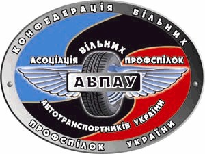 Письмо АСПАУ к Петухову Д.В