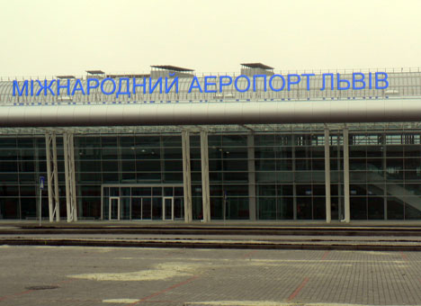 Львовский аэропорт объявил конкурс