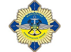ФУНКЦІЇ З ОРГАНІЗАЦІЇ ТАКСОМОТОРНИХ ПЕРЕВЕЗЕНЬ ПЛАНУЄТЬСЯ ПЕРЕДАТИ ОРГАНАМ МІСЦЕВОЇ ВЛАДИ