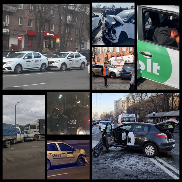 Подборка лишь части ДТП с Uber, Bolt, Uklon за март 2020 года.(Видео)