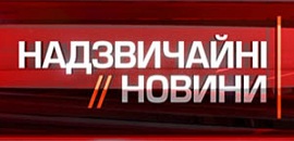 Такси