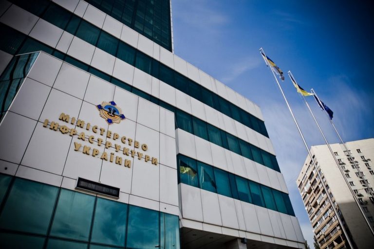 Інформація про кількість діючих ліцензій