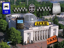 Законопроект «О перевозках на такси и перевозках на заказ» поданный в ВР и СМИ