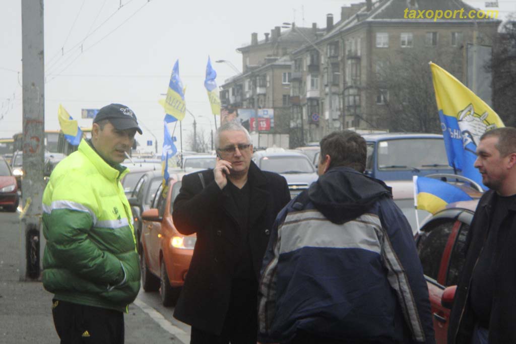 Псевдо-такси Украины