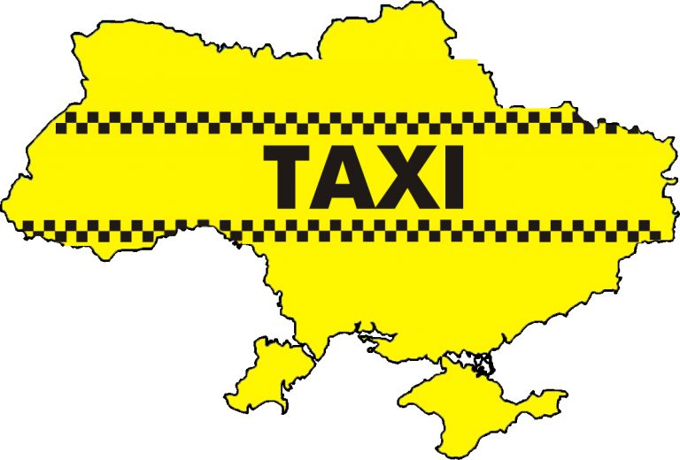 Особенности национального такси.
