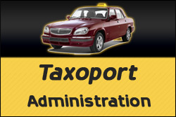 О проекте “Таксопорт”