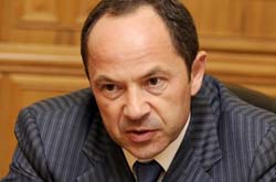Сергей Тигипко дал установки рабочей группе