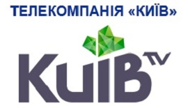 А.Антонюк в эфире ТРК «Киев».
