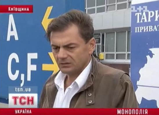 Единая служба такси в аэропорту “Борисполь” – монополия полезна?