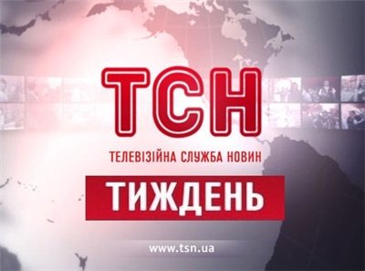 “Самозанятые хамы”