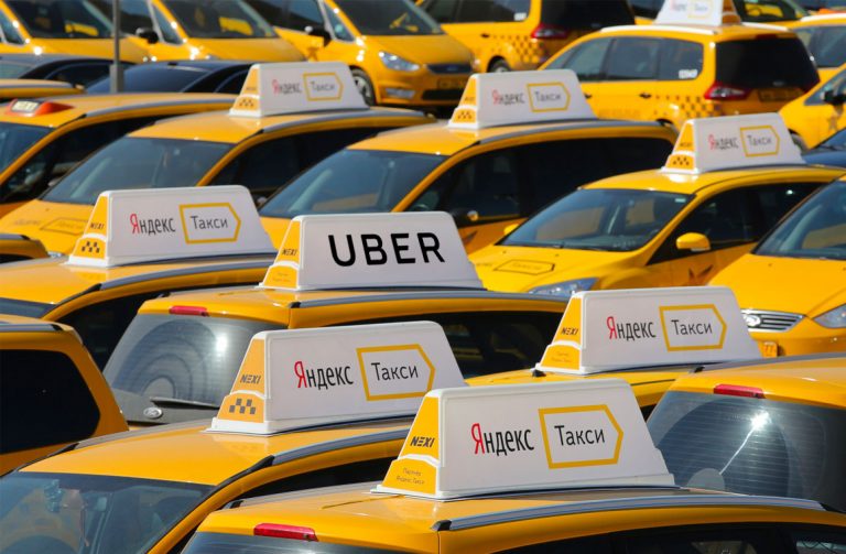 О сделке Uber с “Яндекс Такси” и что из этого получилось.