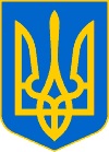 Новосозданное Миндоходов предлагает снизить ставку ЕСВ до 15%