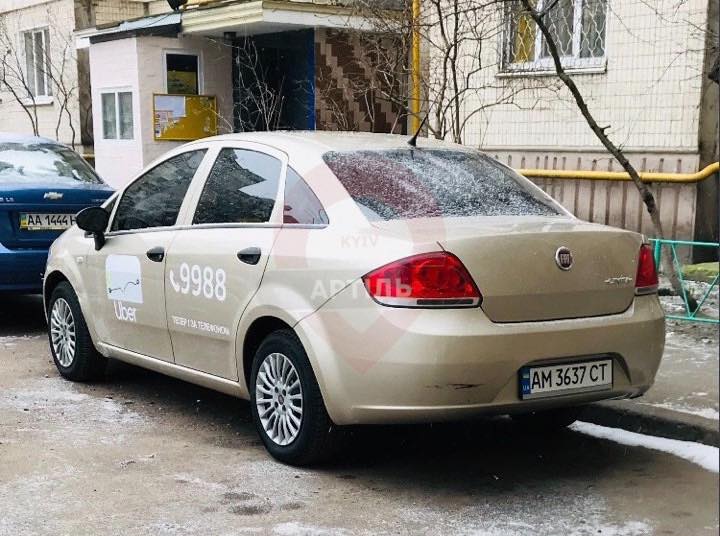 Водитель Uber угрожал другому водителю гранатой.