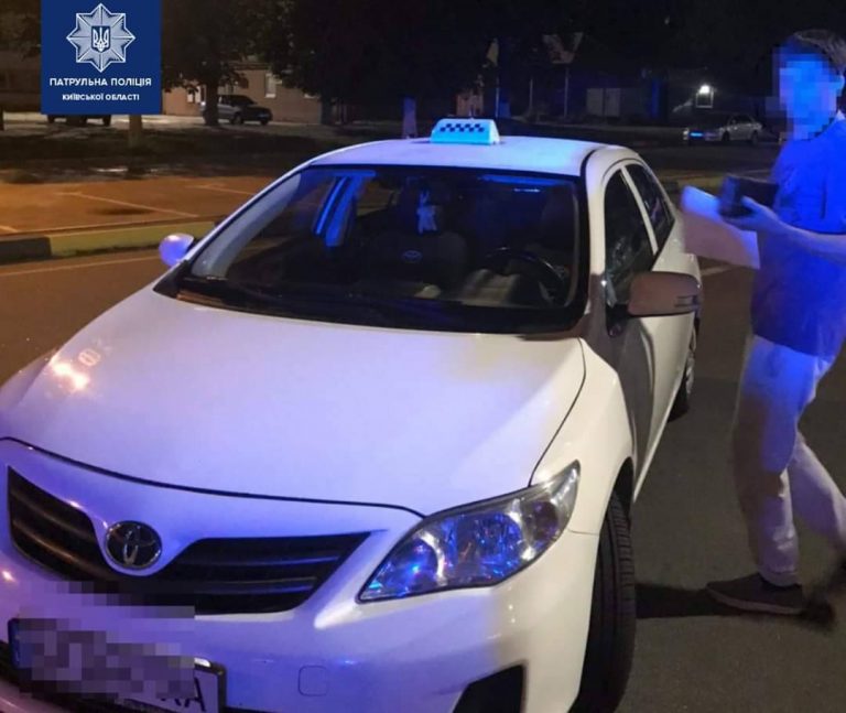 Під Києвом зупинили таксиста з явними ознаками наркотичного сп’яніння