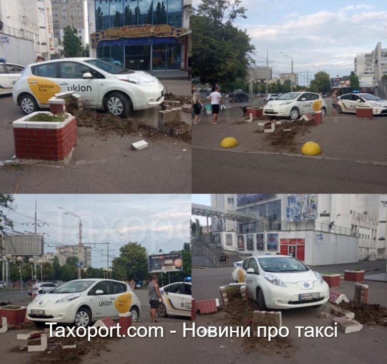 В Одессе водитель Uklon совершил ДТП, снес клумбу