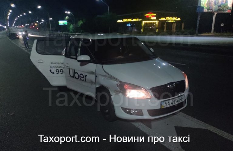 Еще одно ДТП с Uber