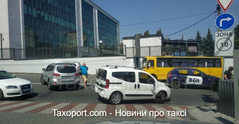 Киев, очередное ДТП с Bolt