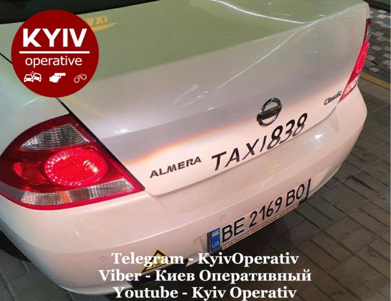 Водій “Таксі 838” у стані наркотичного сп’яніння