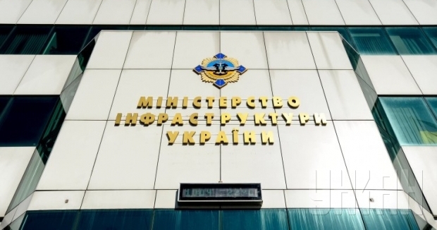 Проект постанови про внесення змін в ПДР стосовно застосування дитячих крісел в автомобілях