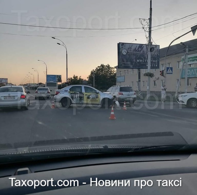 В Киеве ДТП за участием 571