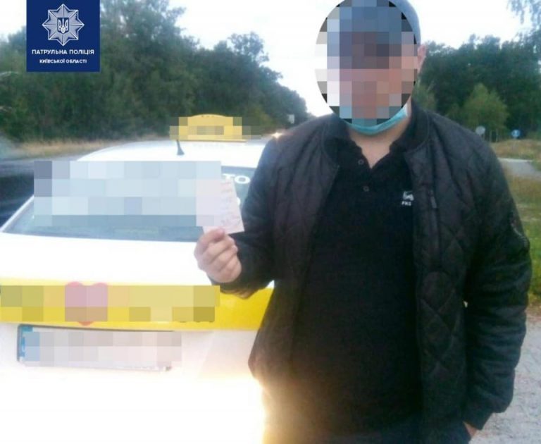 Патрульні виявили у таксиста ознаки сп’яніння