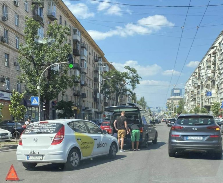 ДТП c Uklon