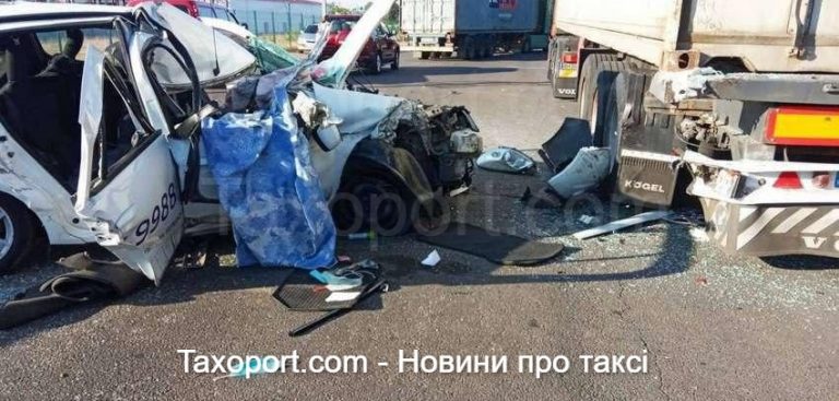 Смертельное ДТП с Uber в Одессе (Видео)