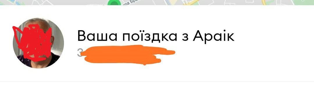 “Киев превращают в Москвабад”. Гости из Азии стали нужными на рынке труда - фото 3
