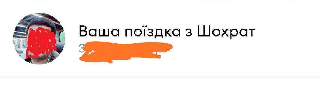 “Киев превращают в Москвабад”. Гости из Азии стали нужными на рынке труда - фото 1