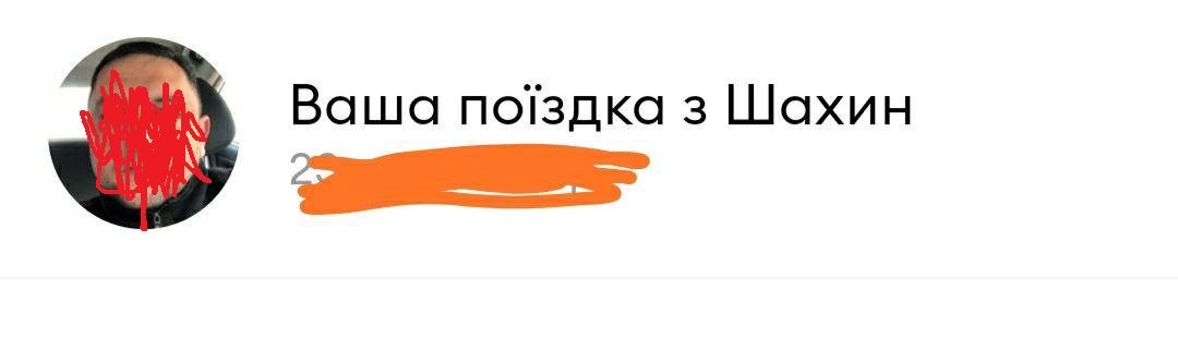“Киев превращают в Москвабад”. Гости из Азии стали нужными на рынке труда - фото 4